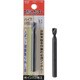IS パック入 スポットカッター 10.0mm L=80 P-SPOT-10.0-80L