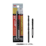 P-SPT-TW-M4X0.7 [IS スパイラルタップツインパック M4X0.7]