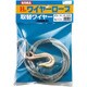OH 荷締機取替ワイヤー PSW-6