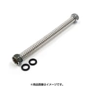 ASOH フレキシブル・チューブ(T型) 13×150 PT-5015