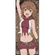 ダンジョンに出会いを求めるのは間違っているだろうかII 耐水耐久ステッカー リリルカ・アーデ [キャラクターグッズ]
