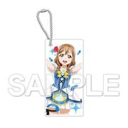 きゃらくりあ ラブライブ！サンシャイン！！ 国木田花丸 アクリルキーホルダー WATER BLUE NEW WORLD [キャラクターグッズ]