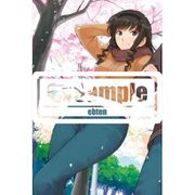 森島はるか アマガミ ちょっとおまけ劇場 B2タペストリー [キャラクターグッズ]