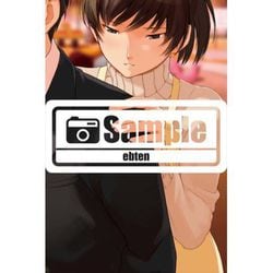 Amazon.co.jp: アマガミ「絢辻詞」のタペストリー : ホーム