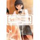 絢辻詞 アマガミ ちょっとおまけ劇場 B2タペストリー [キャラクターグッズ]