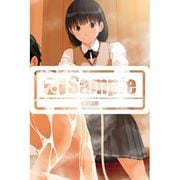 絢辻詞 アマガミ ちょっとおまけ劇場 B2タペストリー [キャラクターグッズ]