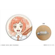 荒ぶる季節の乙女どもよ。 合皮バッジ 小野寺和紗 [キャラクターグッズ]