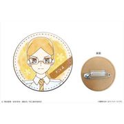 荒ぶる季節の乙女どもよ。 合皮バッジ 曾根崎り香 [キャラクターグッズ]