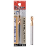 IS パック入 TIN スポットカッター6.5mm L=80 P-TINSPOT-6.5-80L