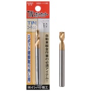 IS パック入 TIN スポットカッター 8.0mm L=80 P-TINSPOT-8.0-80L