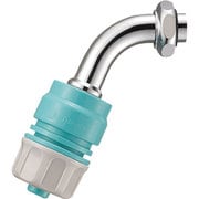 SANEI ジョインター散水用ホームパイプ PY127-64X-16
