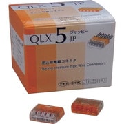 QLX-5-JP-OCL [JAPPY 差込形電線コネクタ クイックロック 極数5]