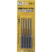 R043P5 [ミヤナガ 充電ドライバ-ドリル Φ4.3 5本パック]