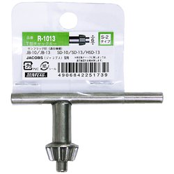 サンフラッグ 専用チャックキー R-1013