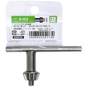 R-1013 [サンフラッグ 専用チャックキー]