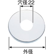 R501-13X10X80 [SANEI 幅広給水座金]