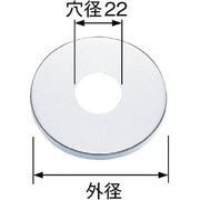R501-13X3X80 [SANEI 幅広給水座金]