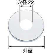 R501-13X5X65 [SANEI 幅広給水座金]