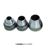 RB10 [HHH パッキンポンチセット 替刃 10mm]