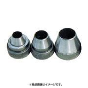 RB13 [HHH パッキンポンチセット 替刃 13mm]