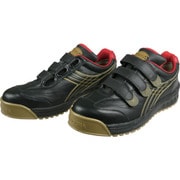 RB22-265 [ディアドラ （DIADORA） 安全作業靴 ロビン 黒 26.5cm]