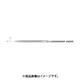 RD5320 [ミニモ 精密ヤスリ 細目 甲丸 (3本入)]