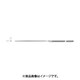 RD5335 [ミニモ 精密ヤスリ 中目 角 (3本入)]