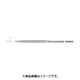 RD5340 [ミニモ 精密ヤスリ 中目 甲丸 (3本入)]