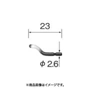RD6111 [ミニモ スクレーパー 替刃 ハイス (5本入)]