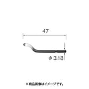 RD6112 [ミニモ スクレーパー 替刃 ハイス (5本入)]