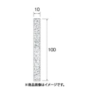 RD7209 [ミニモ メタルベースダイヤモンドシート 電着#3000 10×100 (2枚入)]