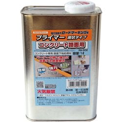 RM-502 [新富士 ロードマーキング コンクリートプライマー]