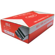 RMCB-2550 [REX 倣い式チェザー PC25Aー50A]