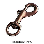 RN-1BN [水本 ナスカン カラーブラウン 全長76mm 1個]