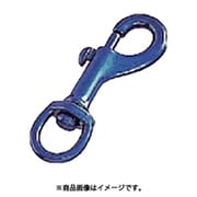 RN-2B [水本 ナスカン カラーブルー 全長92mm 1個]