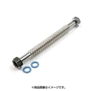 ASOH フレキシブル・チューブ(H型) 20×500 PH-6050