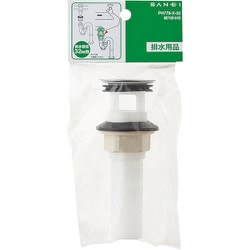 ヨドバシ.com - サンエイ SANEI PH778-X-32 [SANEI 横穴排水栓 1