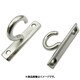 水本 ステンレス プレートフック縦型 線径4mm PHL-4