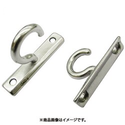 水本 ステンレス プレートフック縦型 線径8mm PHL-8