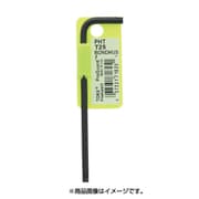PHT25 [ボンダス プロホールド[[R]]トルクス[[R]](ネジつかみ機能付L-レンチ) T25]