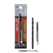 IS 中タップ ツインパック M4X0.7 P-HT-TW-M4X0.7