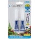 インスタントグルー 4g×2本入 淡水・海水両用 [アクアリウム用グルー・接着剤]