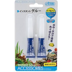 インスタントグルー 4g×2本入 淡水・海水両用 [アクアリウム用グルー・接着剤]
