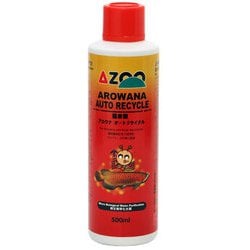 アロワナ オートリサイクル 500ml