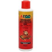 アロワナ オートリサイクル 500ml