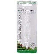 CO2 クリアカウンター