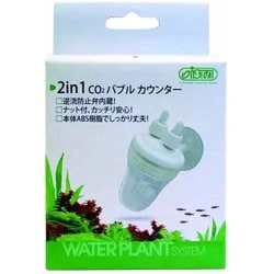 2in1 CO2バブルカウンター