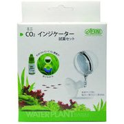 ミニCO2インジケーター 試薬付き