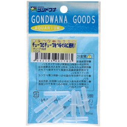 チューブつなぎ 10個入り
