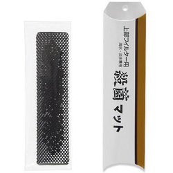 殺菌マット 上部フィルター用